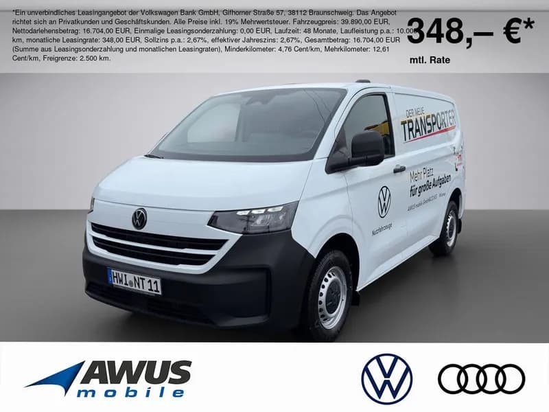 Volkswagen T7 Transporter