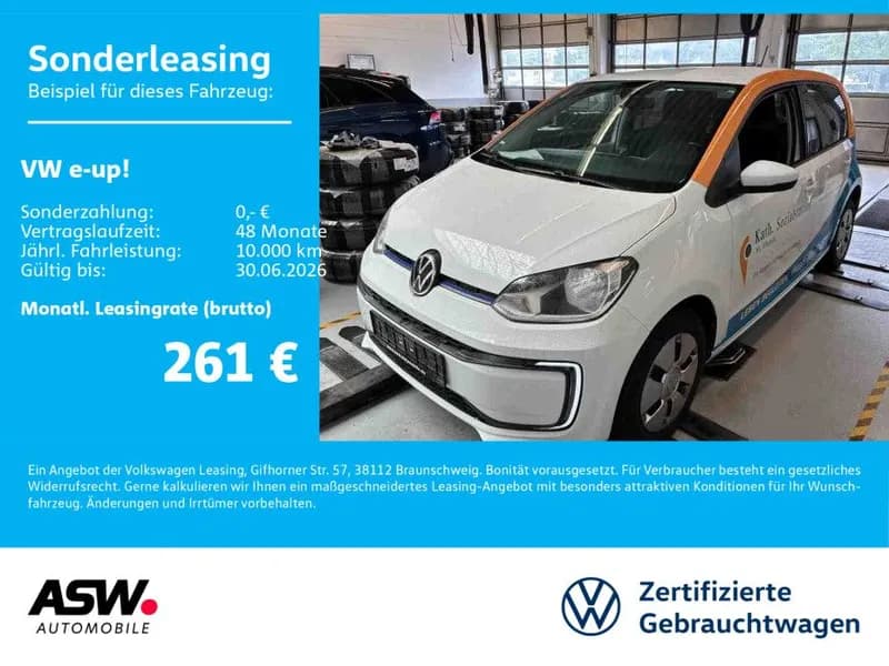 Volkswagen e-up!