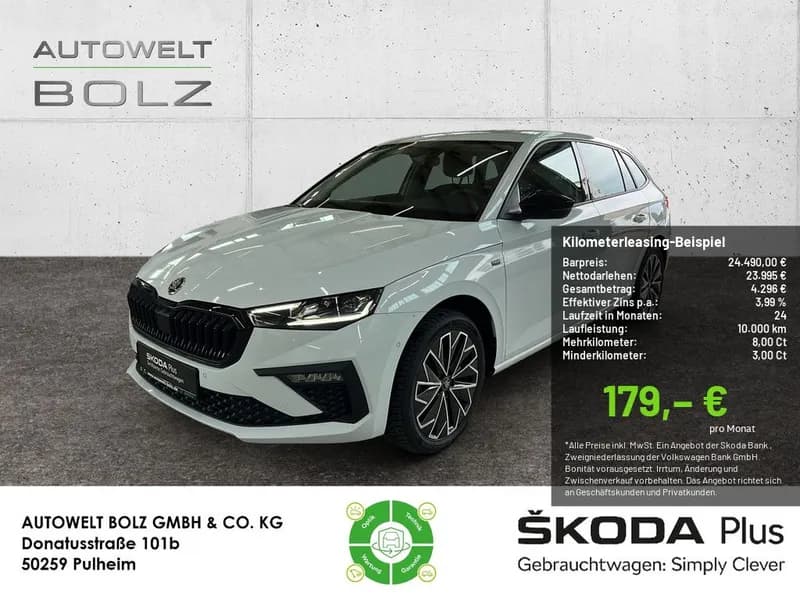 Skoda Scala