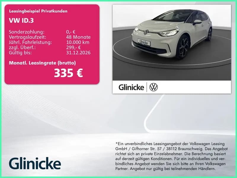 Volkswagen ID.3