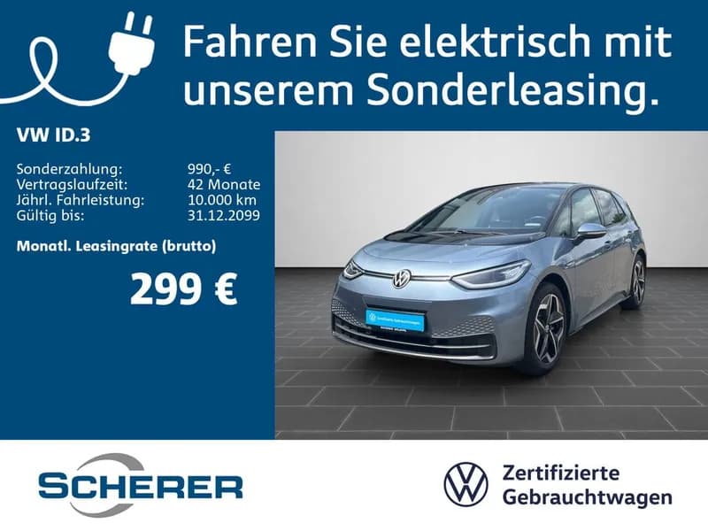 Volkswagen ID.3