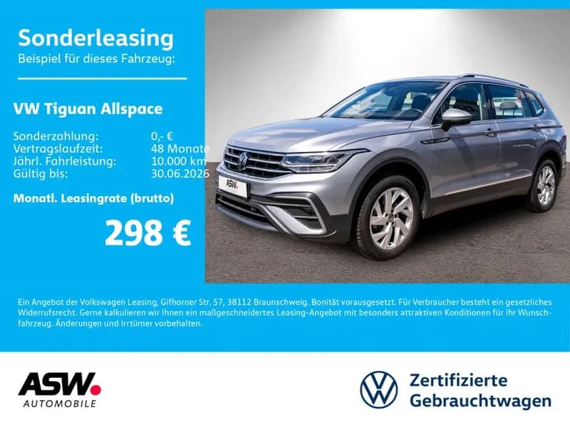 Volkswagen Tiguan Allspace