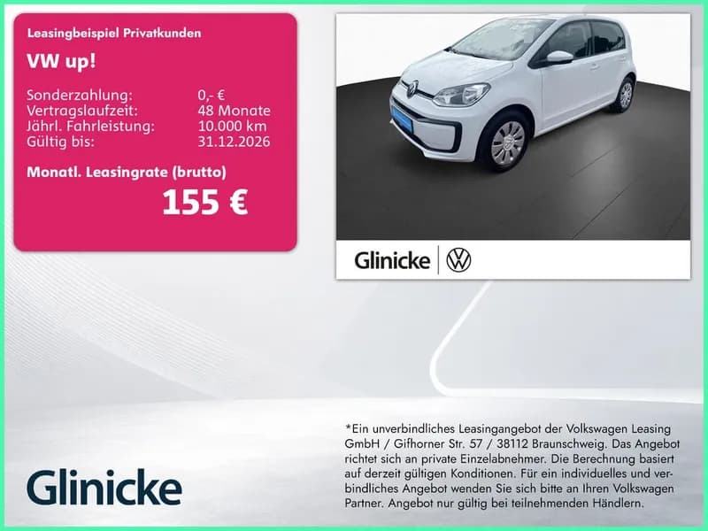 Volkswagen up!