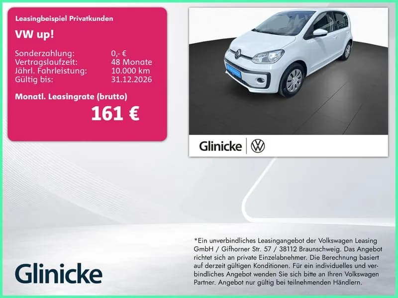 Volkswagen up!