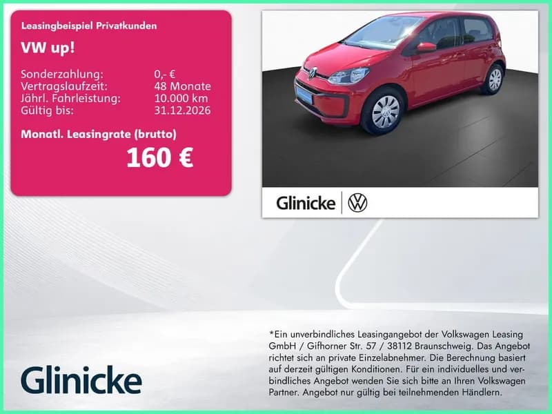 Volkswagen up!