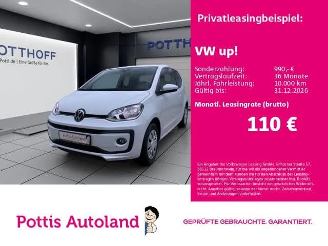 Volkswagen up!
