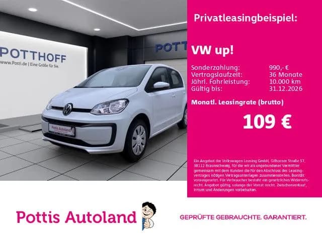 Volkswagen up!