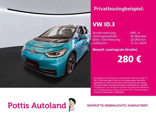 Volkswagen ID.3