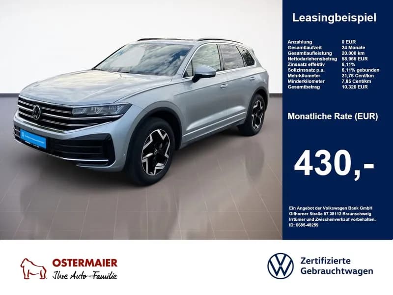 Volkswagen Touareg