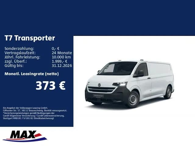 Volkswagen T7 Transporter