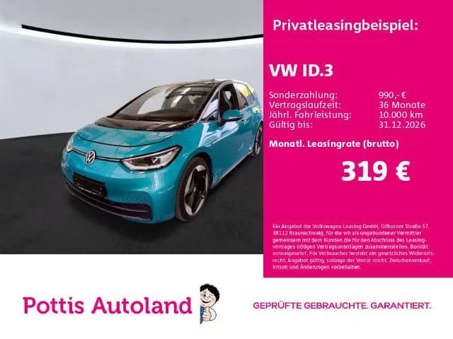 Volkswagen ID.3