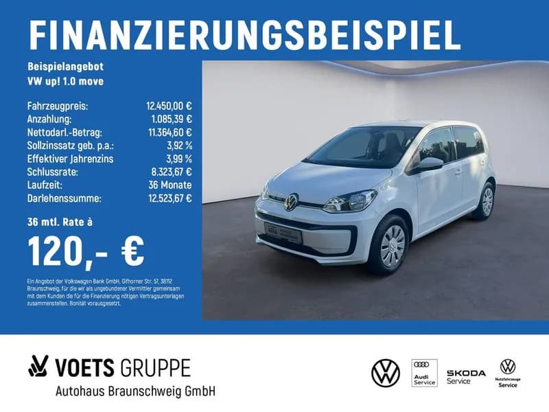 Volkswagen up!